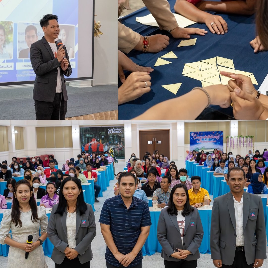 โครงการ “ค่ายกิจกรรมเสริมหลักสูตรนิสิตหลักสูตรประกาศนียบัตรบัณฑิต สาขาวิชาวิชาชีพครู รหัส 65” และ“ค่ายกิจกรรมเสริมหลักสูตรนิสิตหลักสูตรการศึกษามหาบัณฑิต แผนวิชาชีพครู รหัส 65"