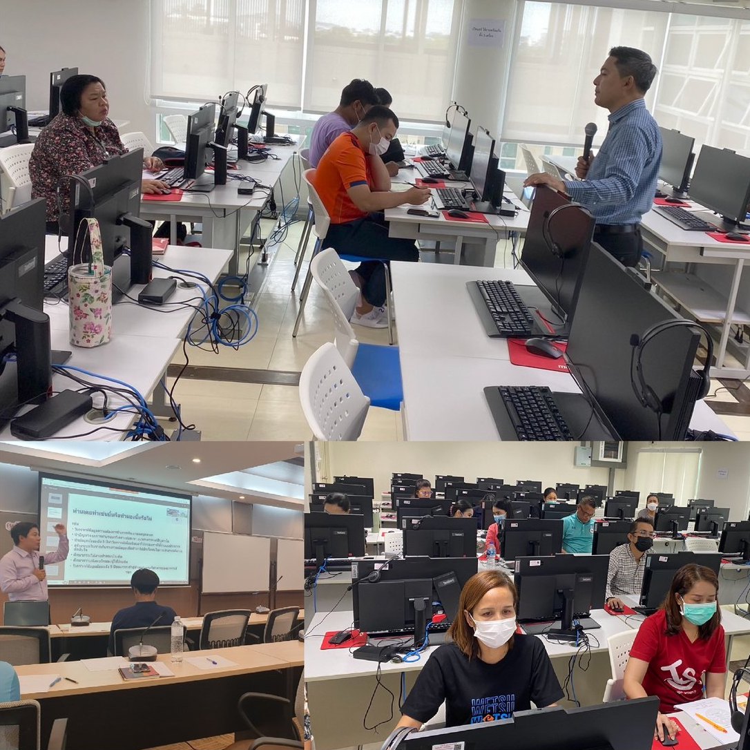 โครงการอบรมเชิงปฏิบัติการการวิจัยสถาบัน สำหรับบุคลากรสายสนับสนุนคณะศึกษาศาสตร์