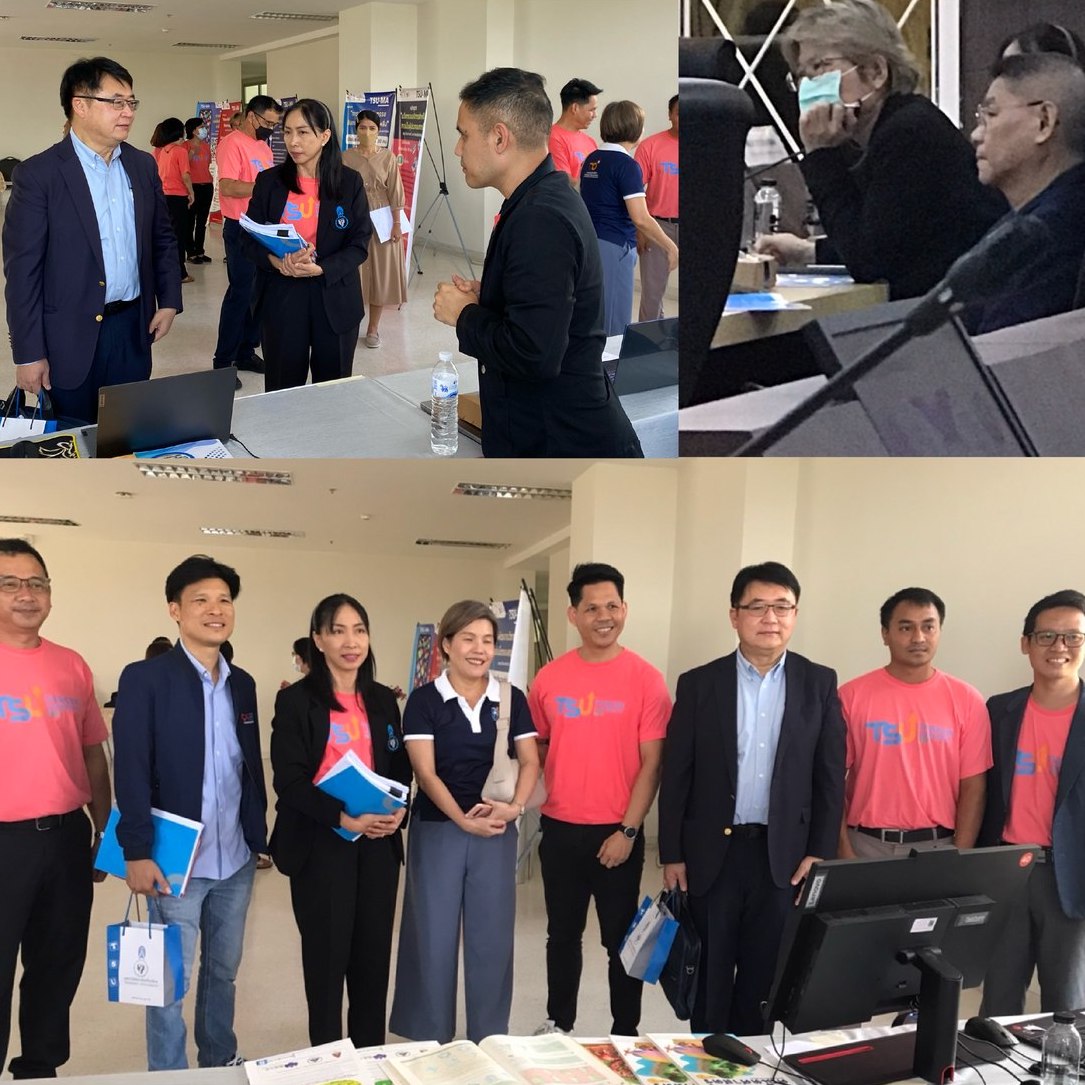 การติดตามความก้าวหน้าโครงการพลิกโฉมระบบการอุดมศึกษาของประเทศไทย โครงการพัฒนาศักยภาพกำลังคนระดับภาคใต้ และระดับชาติ มหาวิทยาลัยทักษิณ