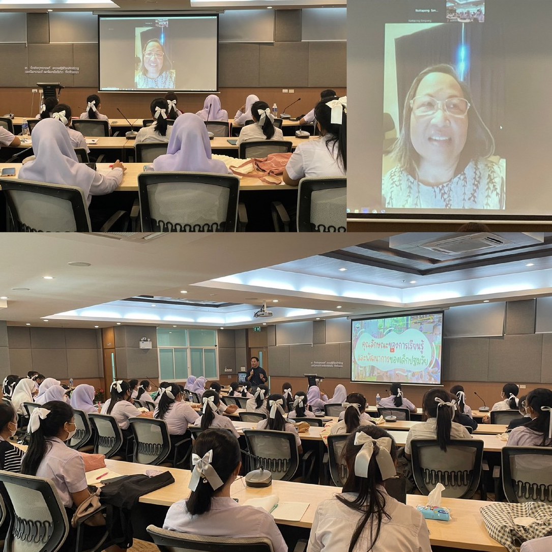 สาขาวิชาการประเมินผลและวิจัย คณะศึกษาศาสตร์ มหาวิทยาลัยทักษิณ จัดกระบวนการเรียนรู้ เรื่อง “ถอดบทเรียน Experiential Learning สู่การการออบแบบการวัดประเมินพัฒนาการเด็กปฐมวัย”