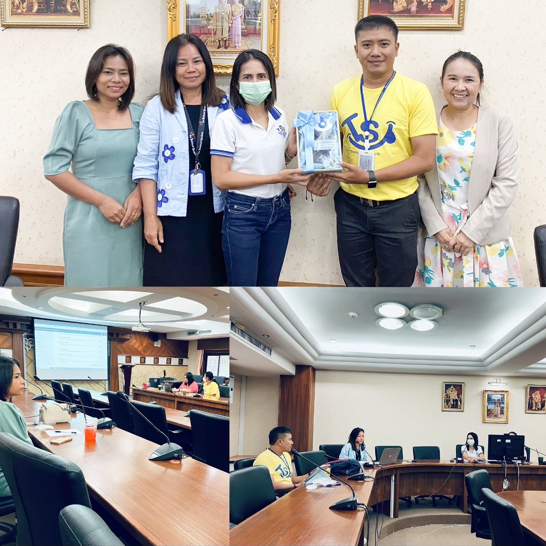 กองบรรณาธิการ วารสารศึกษาศาสตร์ มหาวิทยาลัยทักษิณ จัดประชุมเพื่อหาแนวทางยกระดับคุณภาพของวารสาร เพื่อมุ่งสู่ TCI Tier 1 และเตรียมความพร้อมของวารสารเพื่อมุ่งเข้าสู่ฐาน SCOPUS