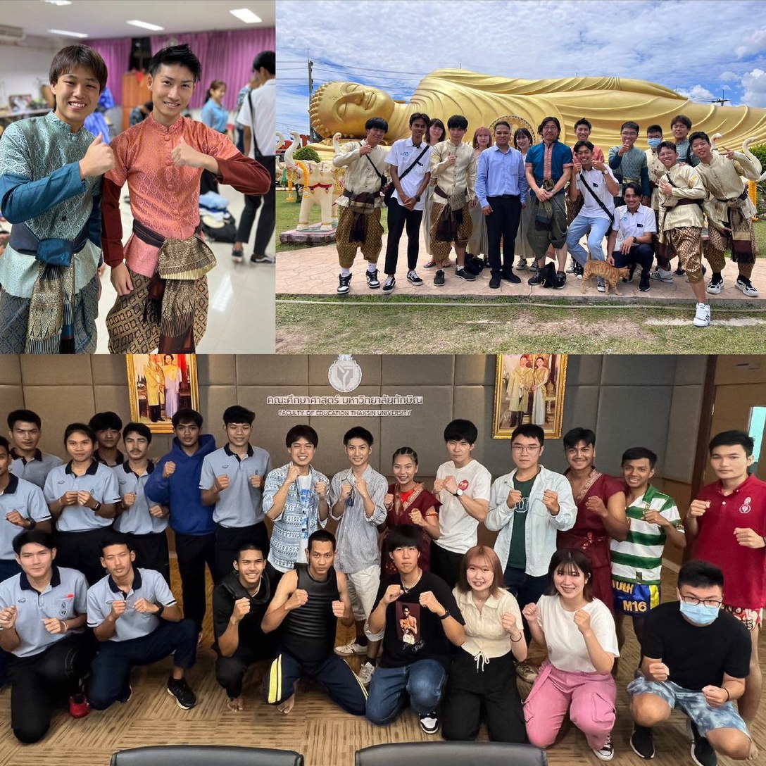 ค่ายเอเชียตะวันออกเฉียงใต้ศึกษา ครั้งที่ 4