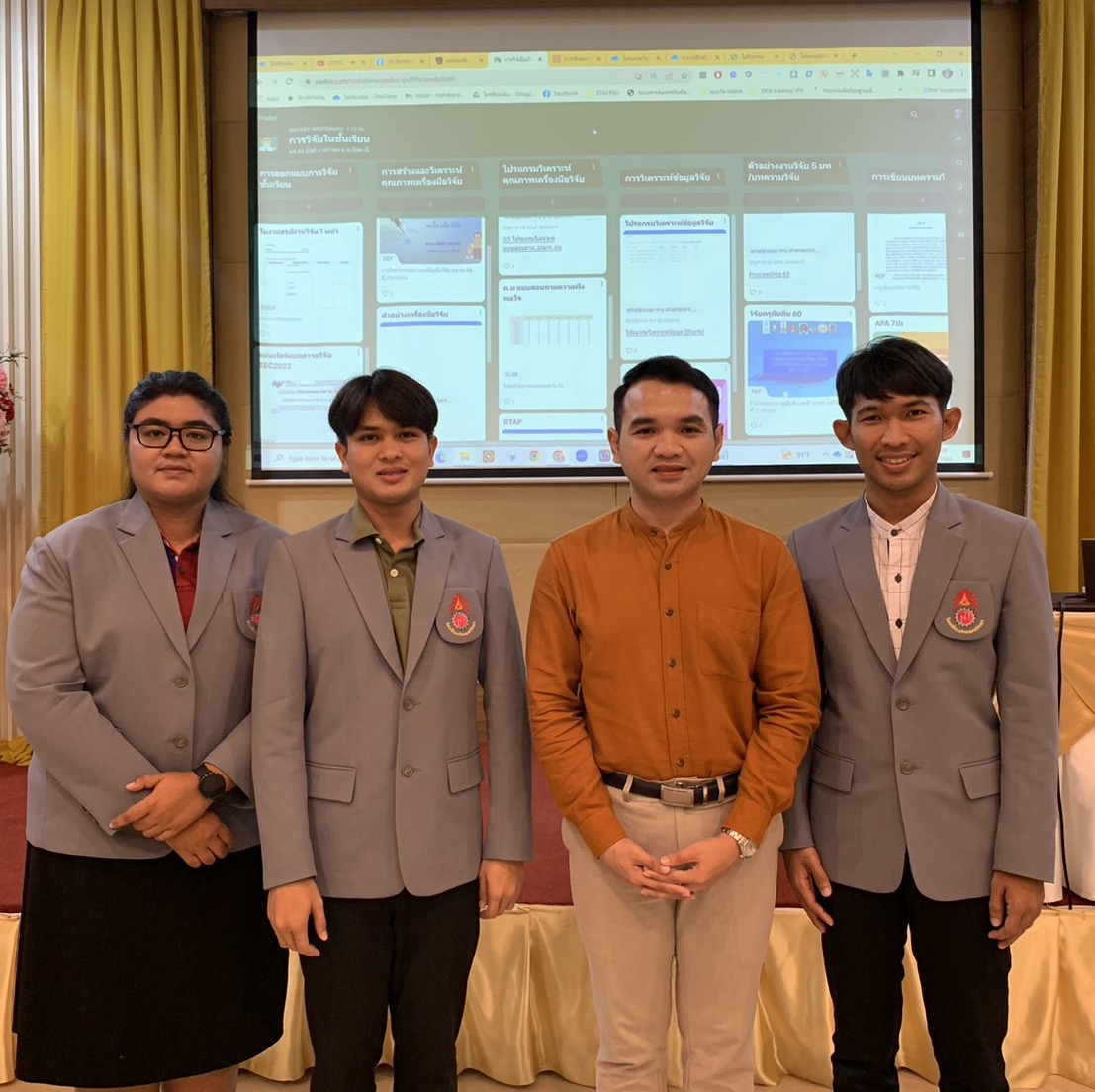 โครงการสัมมนาครูเพื่อพัฒนาท้องถิ่นระยะเข้าสู่วิชาชีพ รุ่นที่ 6 บรรจุ พ.ศ. 2564 ครั้งที่ 2 เครือข่ายสถาบันผลิตครูภาคใต้ตอนล่าง