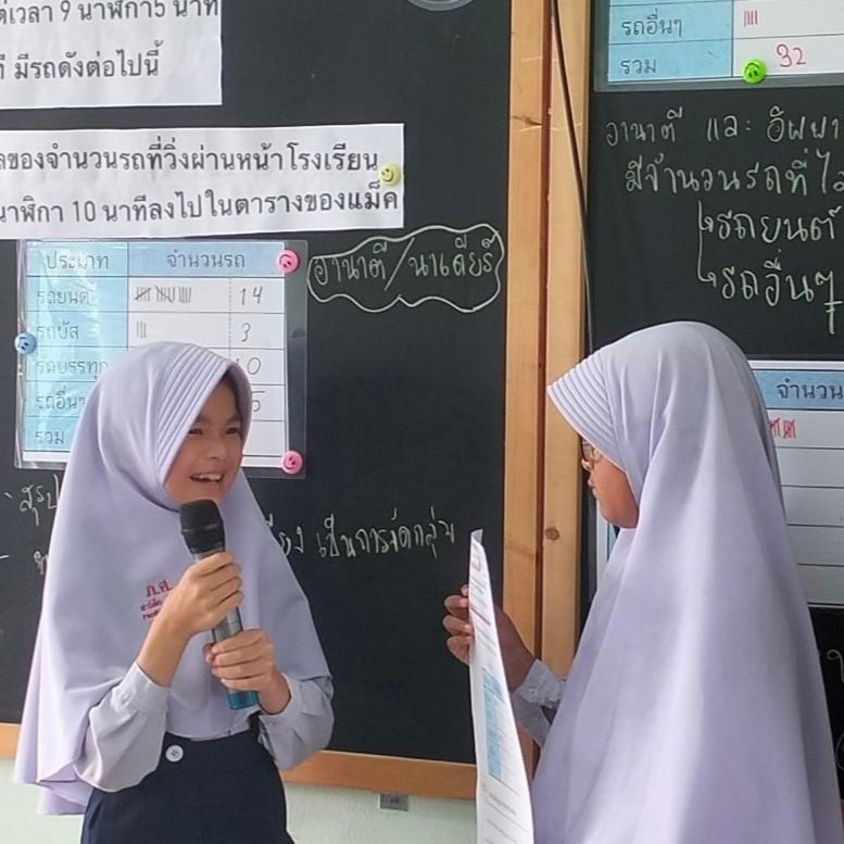 โครงการการพัฒนาสมรรถนะการสอนคณิตศาสตร์โดยใช้โรงเรียนเป็นฐาน สำหรับนิสิต กศ.บ.สาขาคณิตศาสตร์ ครั้งที่ 2