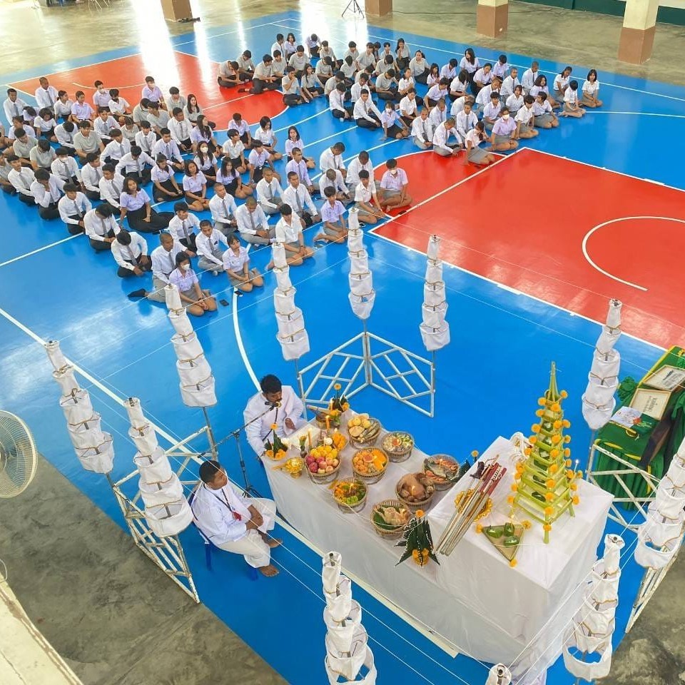 โครงการ​สืบสานวัฒนธรรม​ไหว้ครู​กีฬาไทย