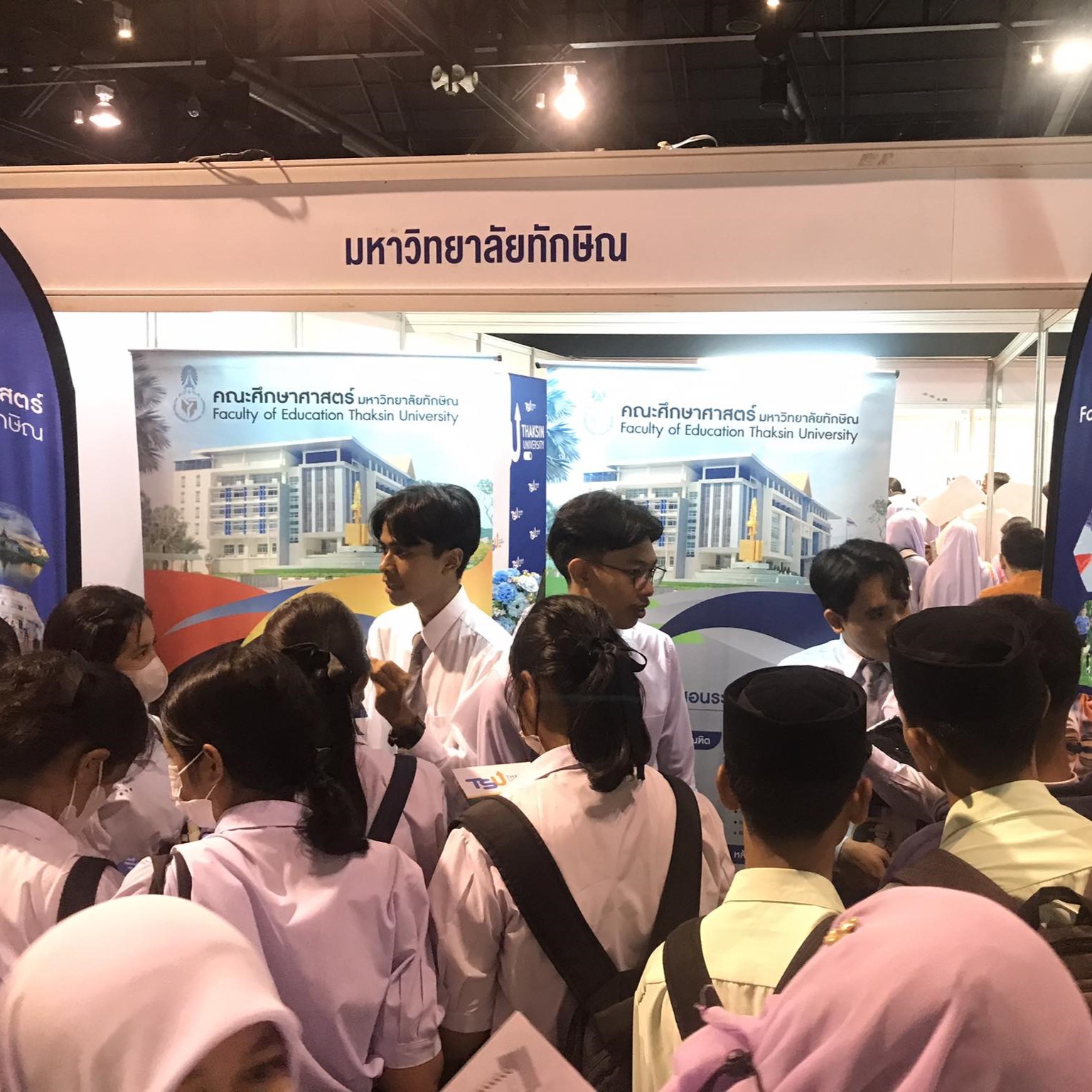 คณะศึกษาศาสตร์ เข้าร่วมนิทรรศการตลาดนัดอุดมศึกษา ครั้งที่25