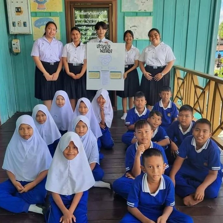 โครงการพลังของครู สร้างหนูเป็นนักพัฒนา