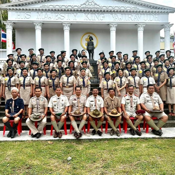โครงการฝึกอบรมผู้บังคับบัญชาลูกเสือสำรอง ขั้นความรู้เบื้องต้น