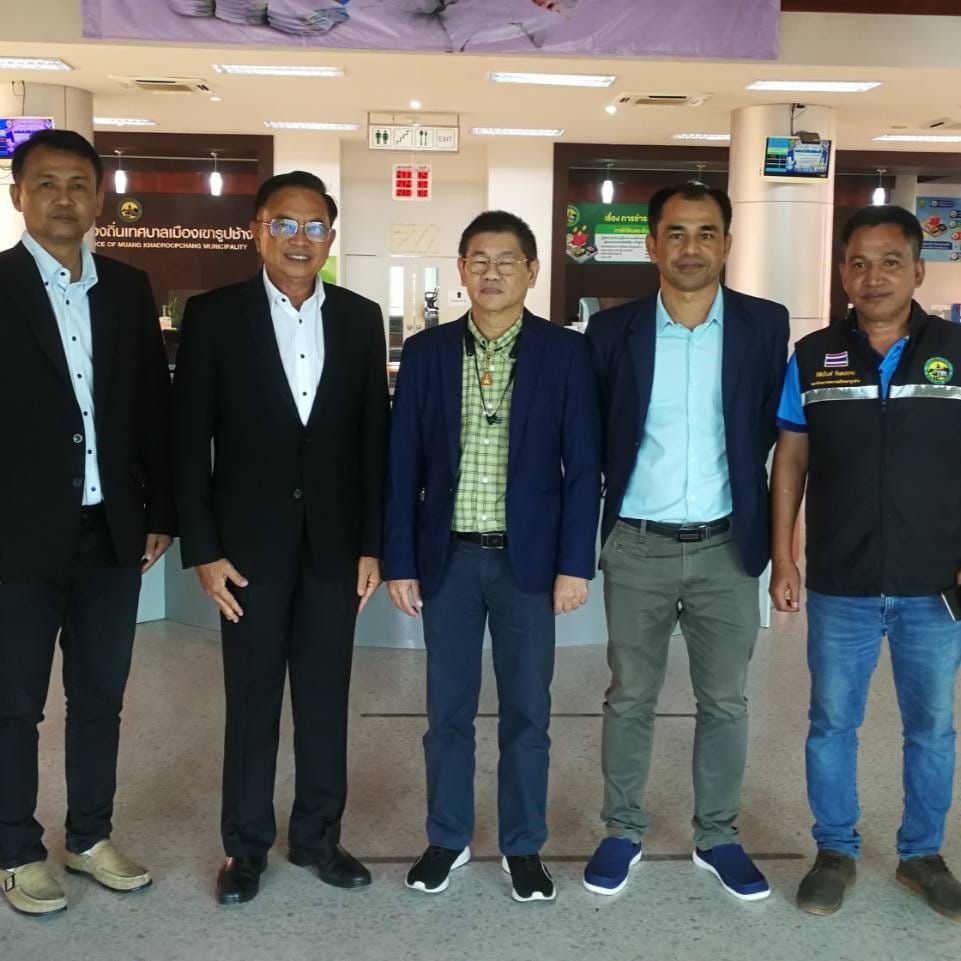 คณะศึกษาศาสตร์ มหาวิทยาลัยทักษิณ เข้าแสดงความยินดีกับ นายนราเดช​ คำทัปน์ นายกเทศมนตรี​เมืองเขารูปช้าง ณ​ เทศบาลเมืองเขารูปช้าง