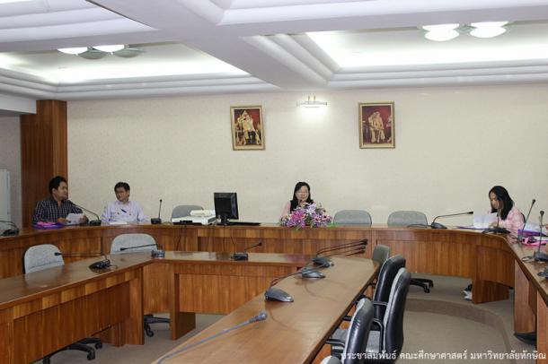 โครงการสัมมนาผู้บริหารและอาจารย์พี่เลี้ยงนิสิตปฏิบัติการสอนในสถานศึกษา สำหรับนิสิตหลักสูตรการศึกษามหาบัณฑิต สาขาวิชาการสอนวิทยาศาสตร์ คณิตศาสตร์และคอมพิวเตอร์ประจำปีการศึกษา 2558