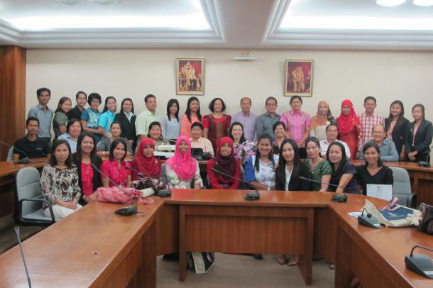 โครงการพัฒนาข้าราชการและบุคลากรทางการศึกษา