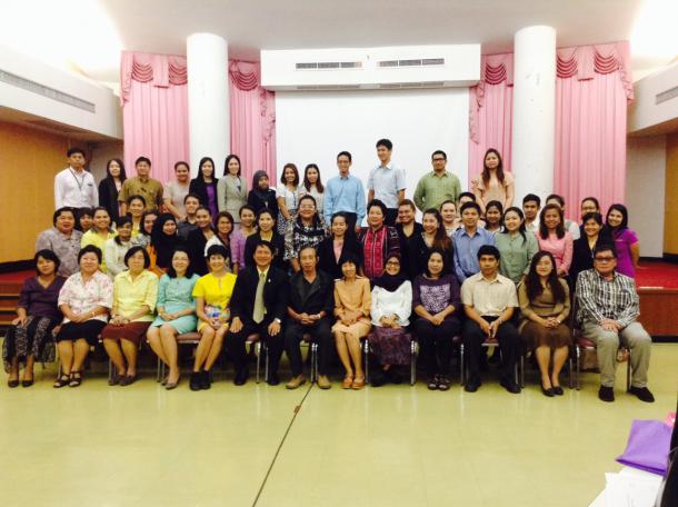 โครงการเตรียมความพร้อมเพื่อรับการประเมินคุณภาพหลักสูตร ประจำปีการศึกษา 2557 คณะศึกษาศาสตร์ มหาวิทยาลัยทักษิณ