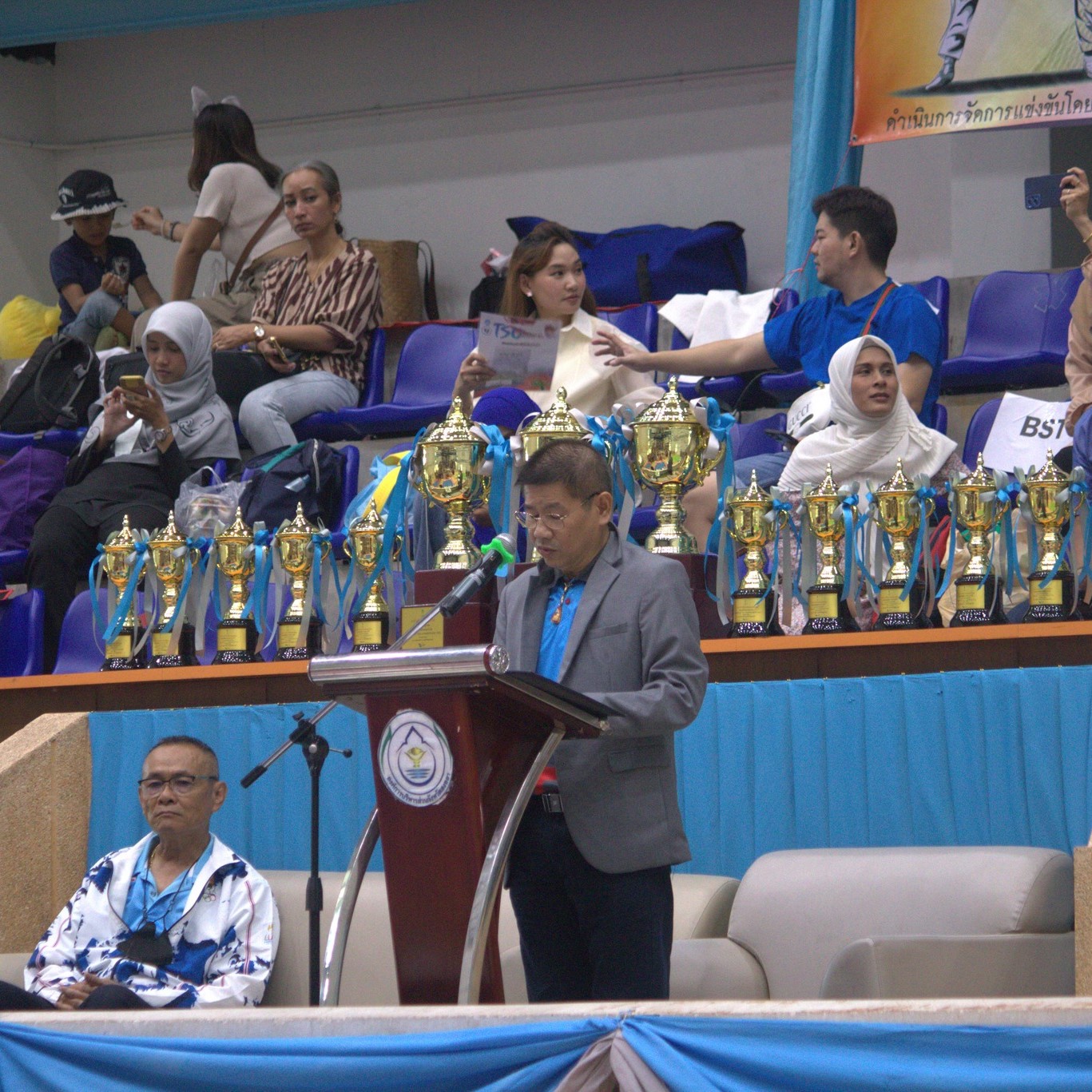 โครงการ TAEKWONDO TSU. CHAMPIONSHIP 2023