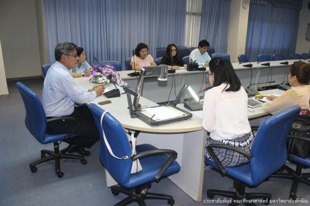 โครงการแลกเปลี่ยนเรียนรู้สู่การปฏิบัติงานจริง
