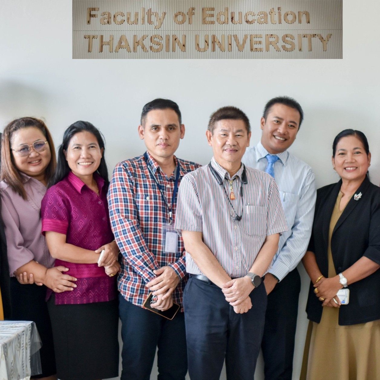 โครงการสัมมนานิสิตหลังปฏิบัติการสอนในสถานศึกษา สำหรับนิสิตหลักสูตรประกาศนียบัตร สาขาวิชา วิชาชีพครู