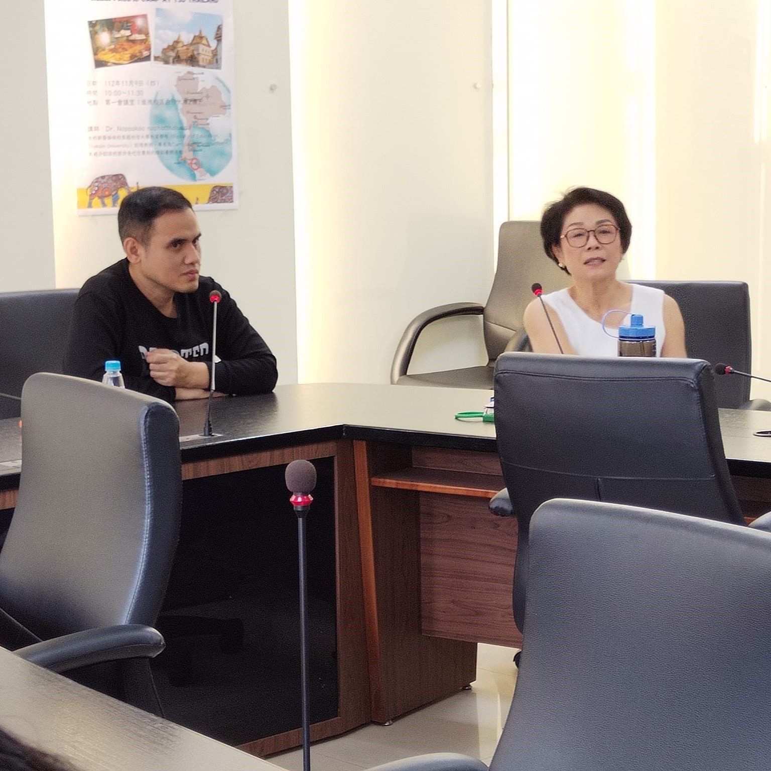 แลกเปลี่ยน​เรียนรู้​ทางวิชาการ​ กับนักศึกษา​ National​ Changhua​ University​ of​ Education​
