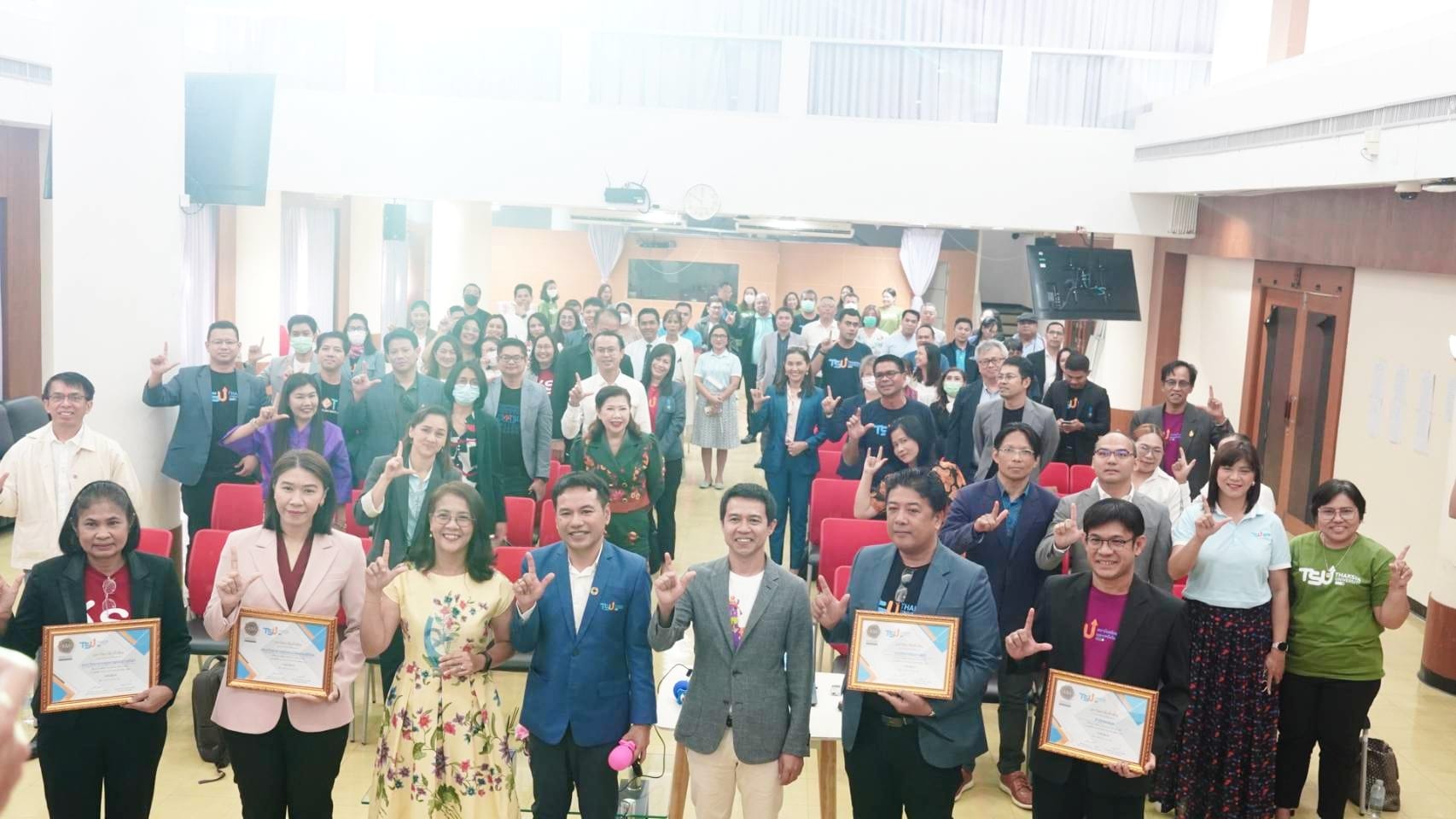 คณบดี​ และผู้บริหาร​คณะศึกษา​​ศาสตร์​ เข้าร่วมโครงการ​สัมมนา​ผู้​บริหาร​ระดับสูง มหา​วิทยาลัย​ทักษิณ​