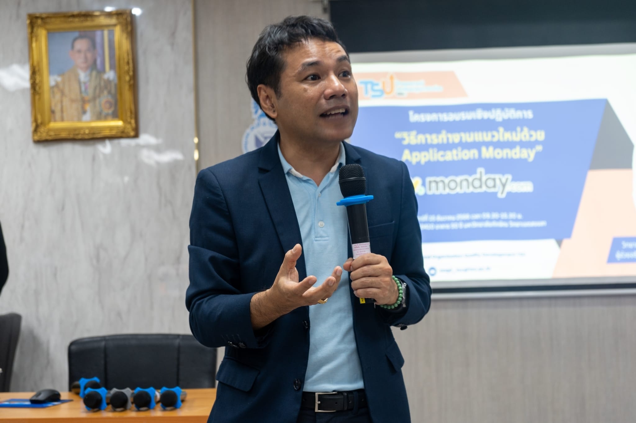 คณะผู้บริหารและอาจารย์ คณะศึกษาศาสตร์ เข้าร่วมโครงการอบรมเชิงปฏิบัติการ