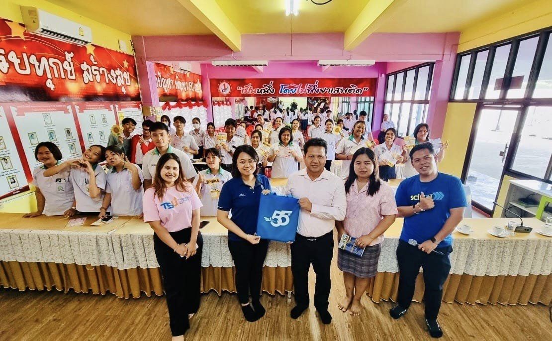 ประชาสัมพันธ์หลักสูตรและแนะแนว การเข้าศึกษาต่อในระดับมหาวิทยาลัย ให้กับนักเรียนระดับมัธยมศึกษา ในพื้นที่จังหวัดพังงา