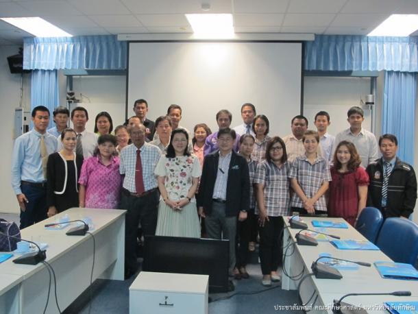 ต้อนรับคณาจารย์และบุคลากรจากสถาบันการพลศึกษา วิทยาเขตยะลา