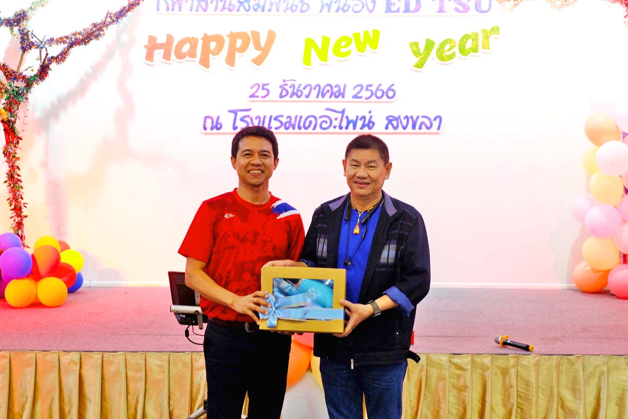 โครงการกีฬา​สานสัมพันธ์น้องพี่ ED​ TSU (ภาคกลางคืน)
