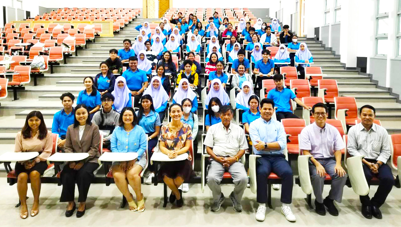 โครงการ​สาขาวิชา​การสอนวิทยาศาสตร์ ​และคณิตศาสตร์​สัมพันธ์​ ครั้ง​ที่1