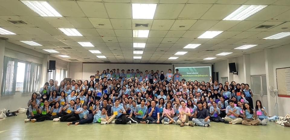 กิจกรรมพัฒนา Soft Skills และสร้างแรงบันดาลใจให้กับนิสิต