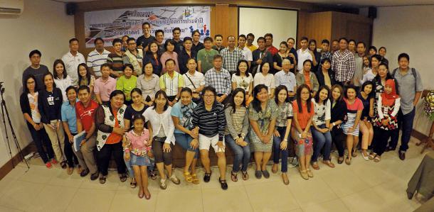 โครงการทบทวนแผนกลยุทธ์และจัดทำแผนปฏิบัติการประจำปี คณะศึกษาศาสตร์ มหาวิทยาลัยทักษิณ