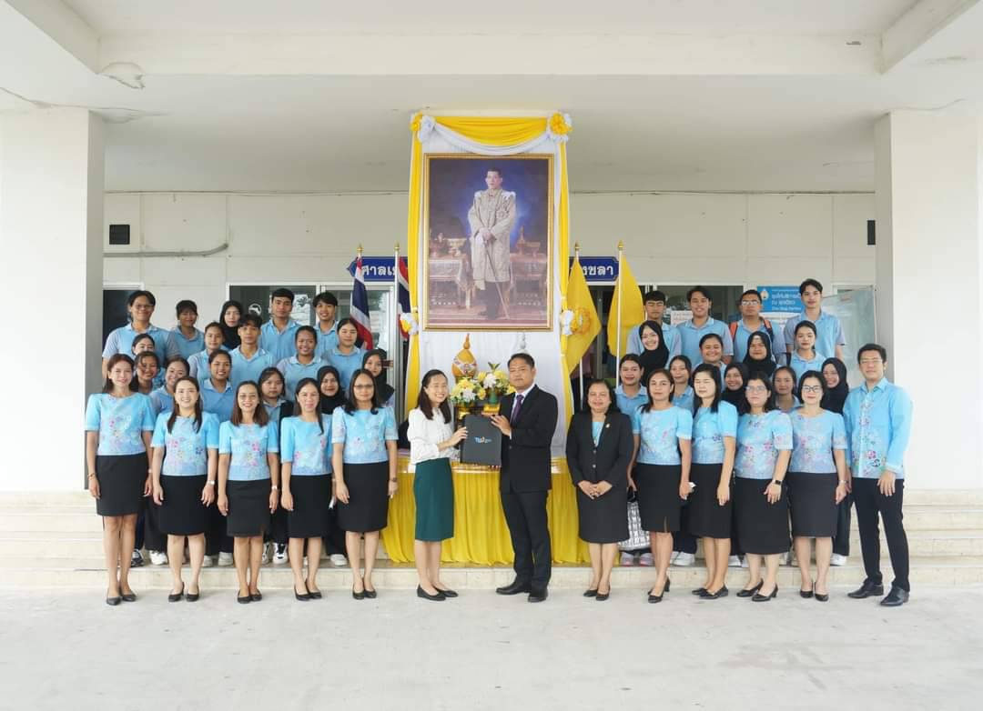 สาขาวิชาจิตวิทยาให้นิสิตวิชาเอกจิตวิทยาการศึกษา และการแนะแนว ศึกษาดูงานทางจิตวิทยาในศาลเยาวชนและครอบครัวจังหวัดสงขลา