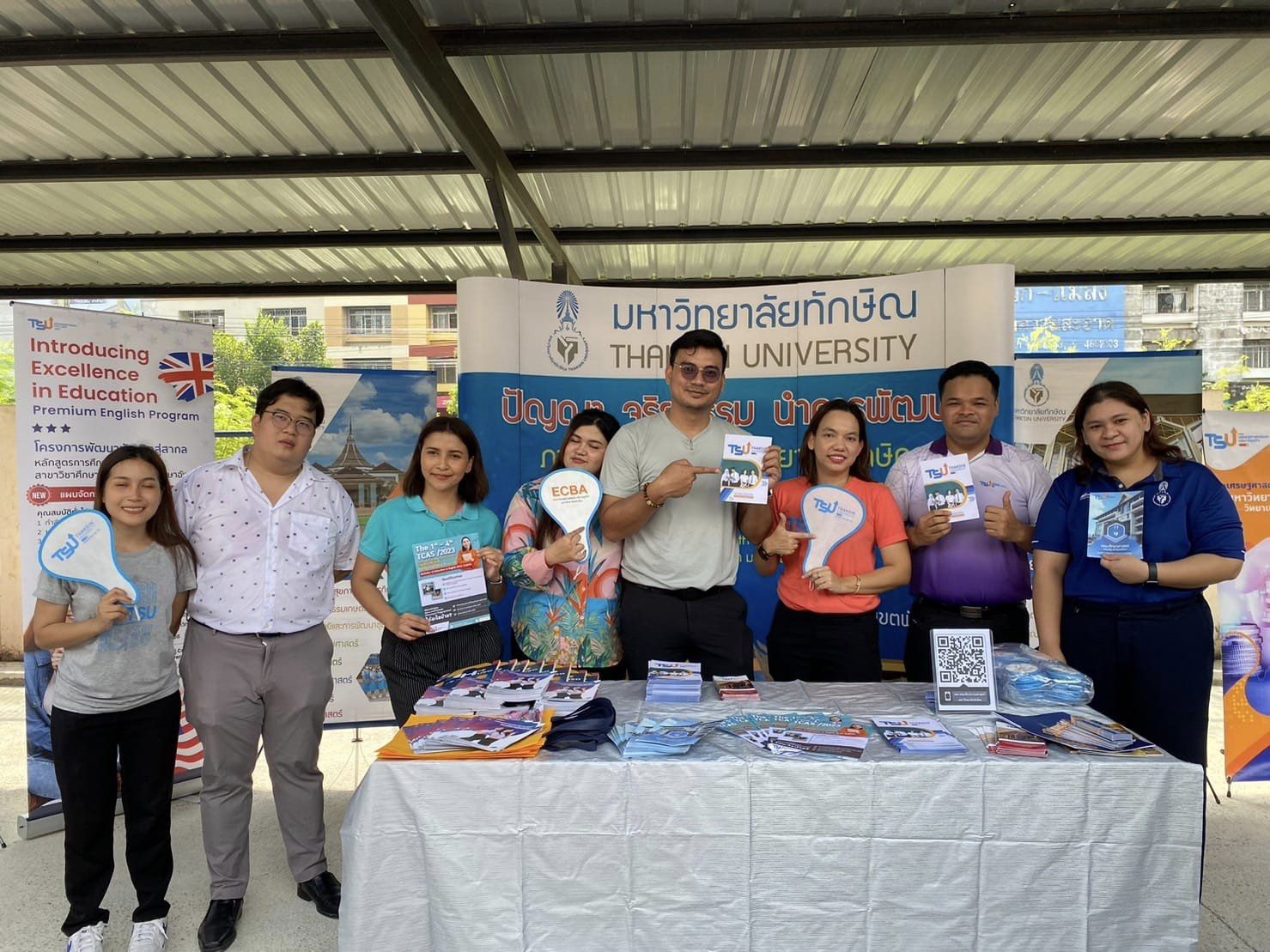 งานสื่อสารองค์กรเข้าร่วมโครงการนิทรรศการแนะแนว การศึกษาต่อ ณ โรงเรียนนวมินทราชูทิศ ทักษิณ