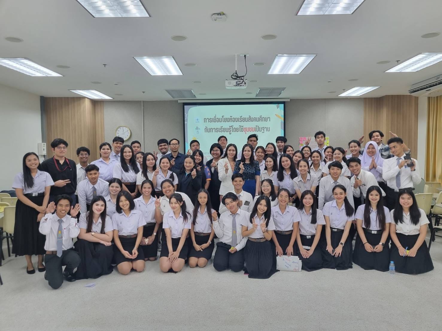 สาขาวิชาการสอนศิลปศาสตร์ จัดโครงการการเชื่อมโยงห้องเรียนสังคมศึกษา กับการเรียนรู้โดยใช้ชุมชนเป็นฐาน