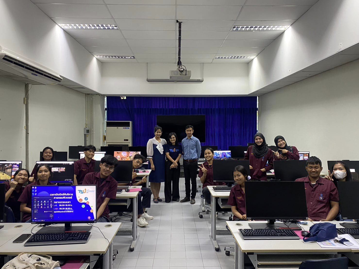 โครงการ AI กับการศึกษามิติใหม่ แห่งการเรียนรู้