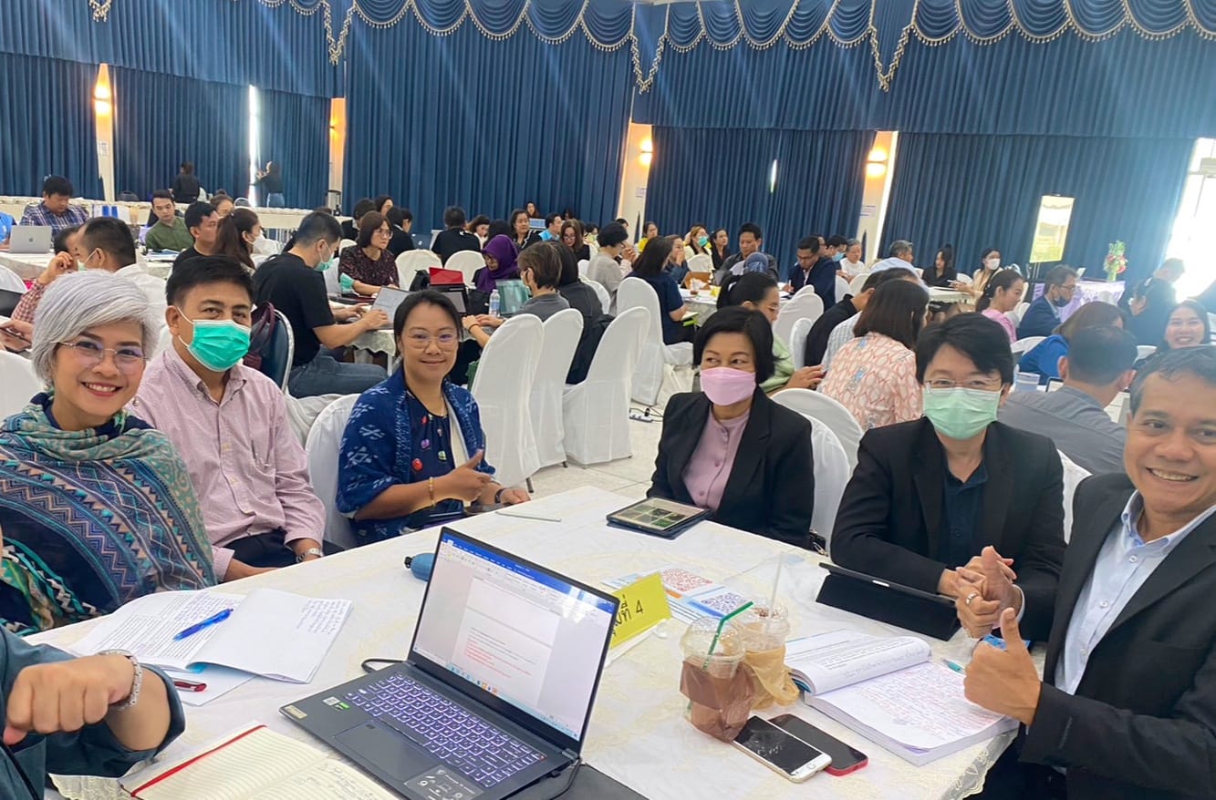 โครงการอบรมเชิงปฏิบัติการ เรื่อง​ การจัดทำแผนพัฒนา​คุณภาพ​หลักสูตร (Quality Improvement Plan)