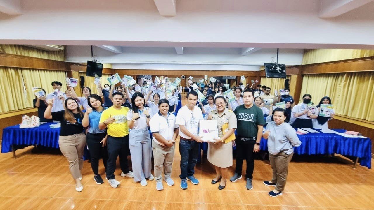 ตัวแทนคณะศึกษาศาสตร์ วิทยาเขตพัทลุง ออกพื้นที่ประชาสัมพันธ์หลักสูตร และแนะแนวการเข้าศึกษาต่อ