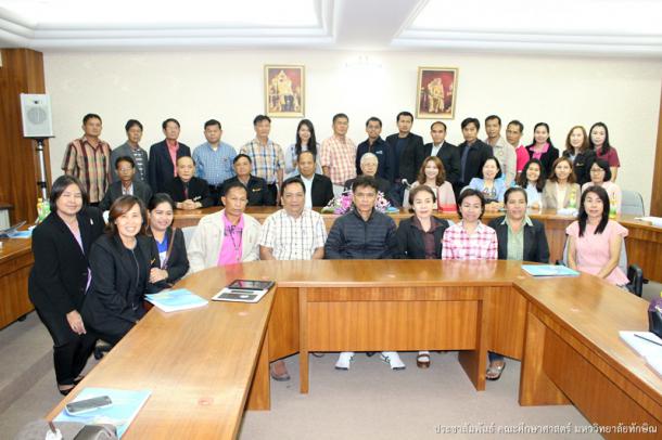 ต้อนรับ คณะศึกษาดูงานจากสำนักงานเขตพื้นที่การศึกษาหนองคาย เขต 2