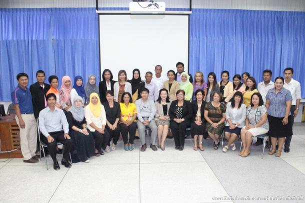 โครงการพัฒนาข้าราชการครูและบุคลากรทางการศึกษาก่อนแต่งตั้งให้มีและเลื่อนเป็นวิทยฐานะชำนาญการพิเศษ รุ่น 59