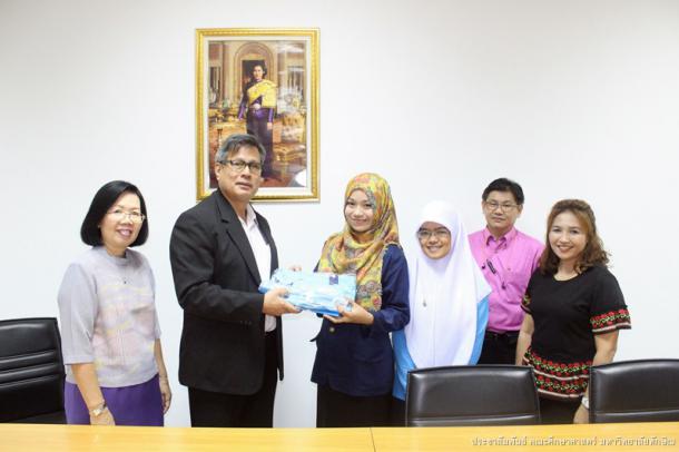 ต้อนรับนิสิตแลกเปลี่ยนจากประเทศอินโดนีเซีย