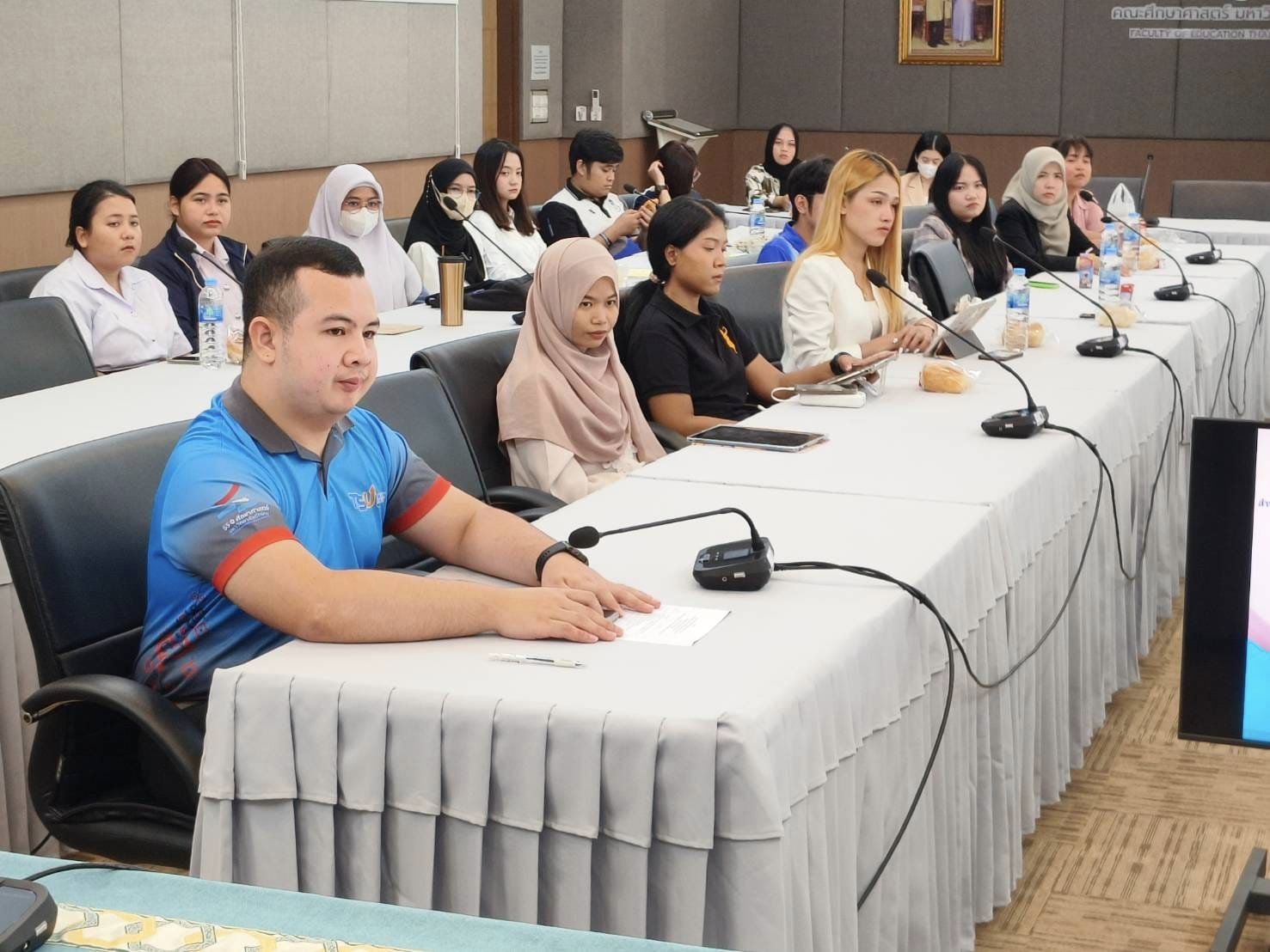 โครงการ​สัมมนา​นิสิต หลังออกฝึกปฏิบัติการ​สอนในสถานศึกษา​ สำหรับ​นิสิต​หลักสูตร​การศึกษา​มหาบัณฑิต