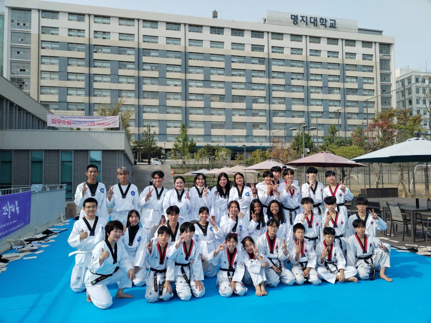 กิจกรรมเรียน เทควันโด้​​เกาหลี ณ​​ MYONGJI​ University​ Korea​