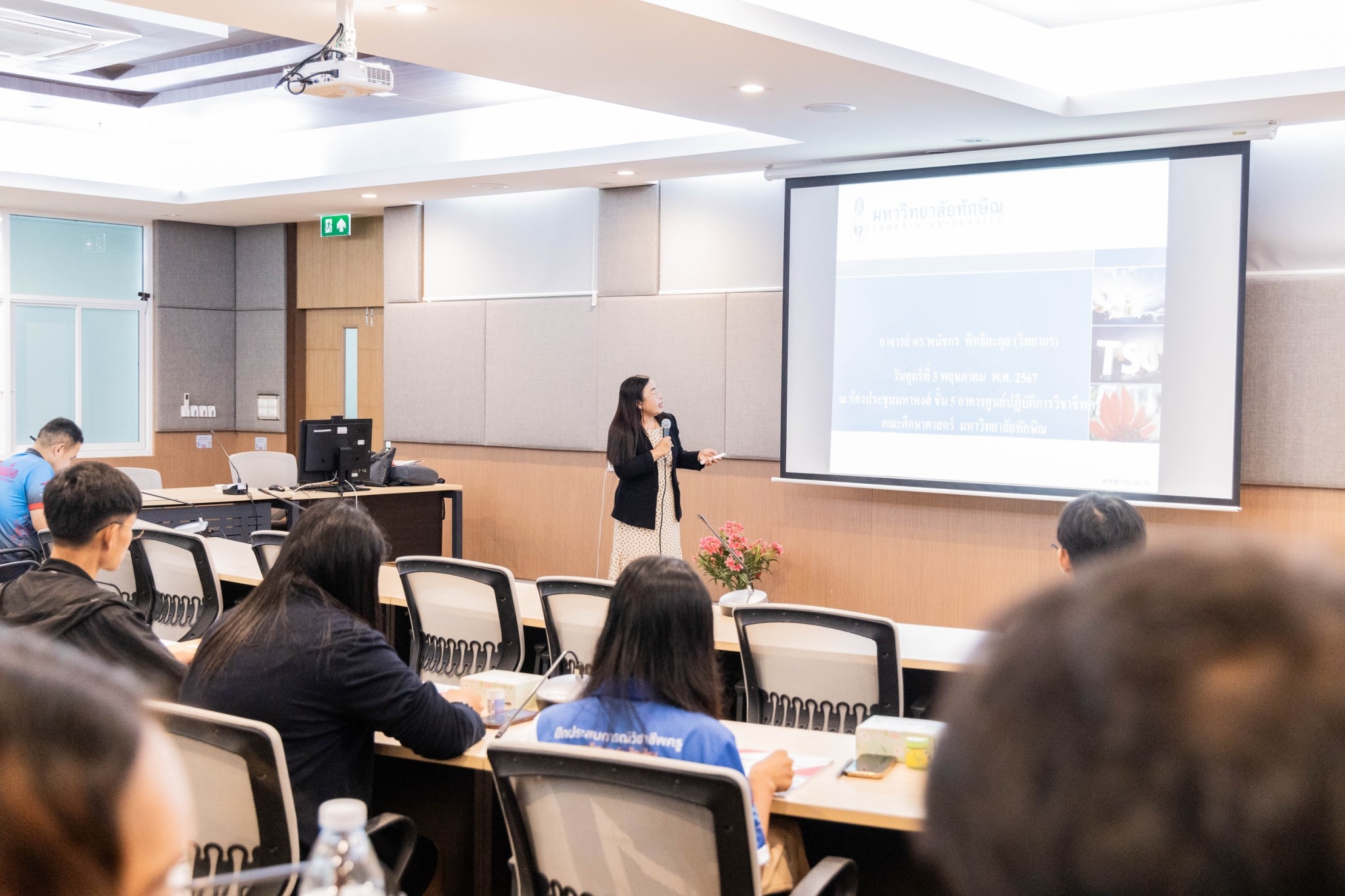 โครงการเตรียมและปฐมนิเทศนิสิต ก่อนออกฝึกปฏิบัติการสอนในสถานศึกษา  สำหรับนิสิตหลักสูตรการศึกษามหาบัณฑิต