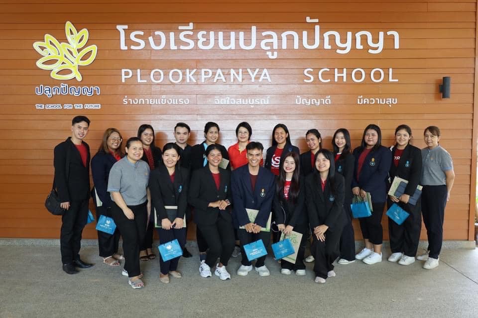 นิสิตหลักสูตร กศ.ม สาขาวิชาการวิจัยและประเมิน และ นิสิตกศ.บ สาขาวิชาการวัดและประเมินทางการศึกษา ศึกษาดูงาน ณ โรงเรียนปลูกปัญญา นครราชสีมา