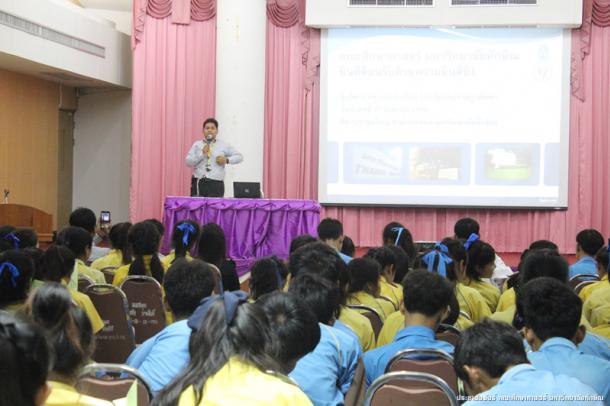 ต้อนรับคณะศึกษาดูงานโรงเรียนทีปราษฏณ์พิทยา
