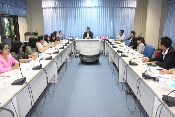 ประชุมโครงการนำร่องคูปองพัฒนาครู