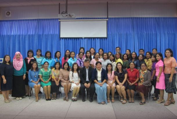 โครงการพัฒนาข้าราชการครูและบุคลากรทางการศึกษา