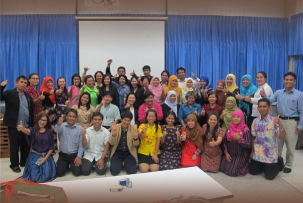 โครงการพัฒนาข้าราชการครูและบุคลากรทางการศึกษา