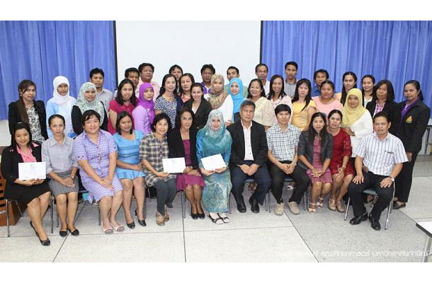 คณะศึกษาศาสตร์ได้จัดโครงการพัฒนาข้าราชการครูและบุคลากรทางการศึกษาก่อนแต่งตั้งให้มี และเลื่อนเป็นวิทยฐานะครูชำนาญการพิเศษ รุ่นที่ 62