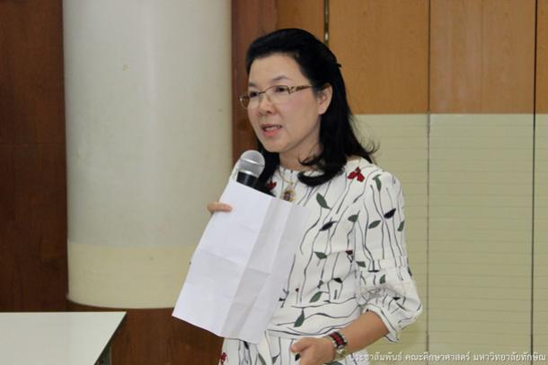 การนิเทศติดตามประเมินผลโครงการนำร่องคูปองพัฒนาครู