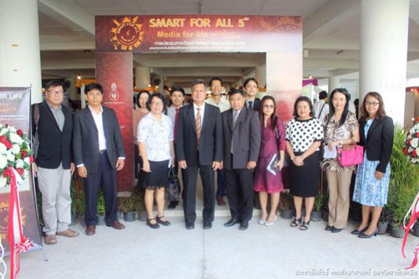 Smart for all #5 Media for life : เทคโนโลยีถ่ายทอดวิถีวัฒนธรรม