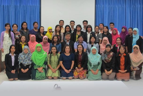 โครงการพัฒนาข้าราชการครูและบุคลากรทางการศึกษา วิทยฐานะครูชำนาญการพิเศษ รุ่นที่ 67