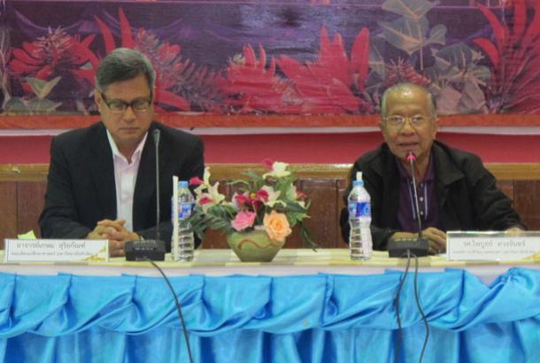 การประชุมการวางแผนการขับเคลื่อนการพัฒนาคุณภาพการศึกษาของสถานศึกษาในโครงการกองทุนการศึกษา
